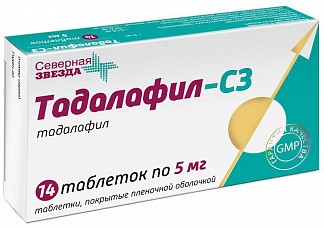 недорогие и эффективные таблетки для повышения потенции мужчин