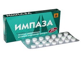 недорогие и эффективные таблетки для повышения потенции мужчин