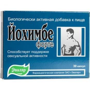 как повысить потенцию мужчине после 50 лет