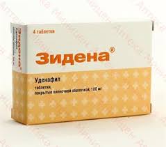 недорогие и эффективные таблетки для повышения потенции мужчин