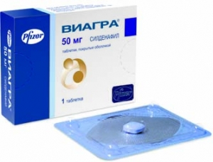 русская мощная виагра