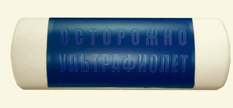 Усиленное влияние УФ-лучей при мази Вишневского